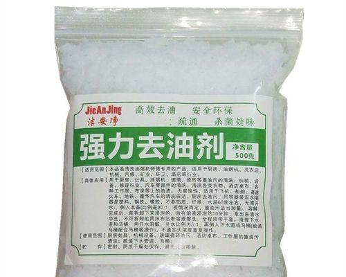 如何清洗油烟机管子油污（简便方法让你轻松应对油烟机管子油污问题）