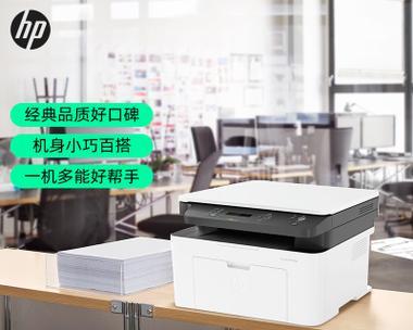 如何清理打印机灰尘（简单有效的清洁方法）