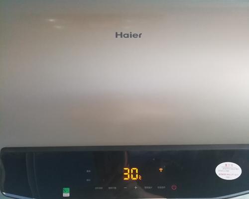 海尔电脑版热水器清洗方法（轻松学会如何正确清洗海尔电脑版热水器）