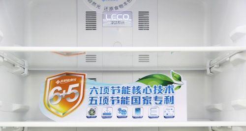 解读美菱冰箱E1故障代码及维修方法（掌握冰箱E1故障代码含义）