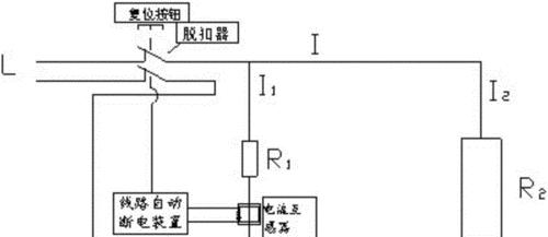 以风幕机遥控接收电路故障及其解决方法（分析风幕机遥控接收电路故障的原因和解决方案）