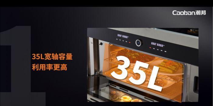 集成灶温控传感器故障的原因及解决方法（探索集成灶温控传感器故障原因）