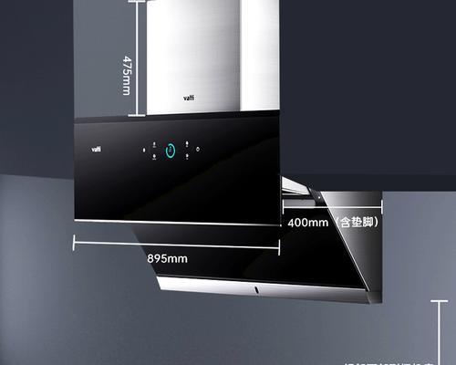 华帝油烟机无法启动的原因及维修方法（解决华帝油烟机无法启动的常见问题与技巧）
