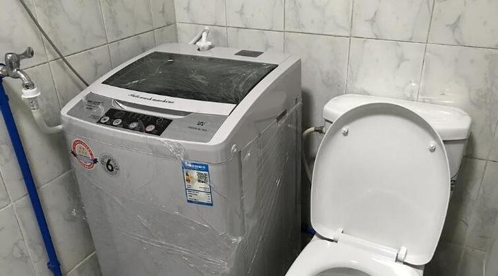 洗衣机下水堵塞怎么处理（解决洗衣机排水问题的有效方法和步骤）