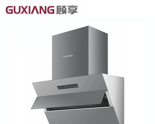 以吸油烟机演示方法为主题的精彩展示（掌握有效的演示方法）