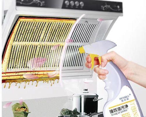 斜面油烟机的清洗方法（轻松去除斜面油烟机上的油垢）