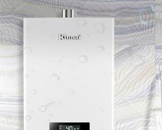 林内热水器63故障及维修指南（了解林内热水器63故障原因和解决方案）