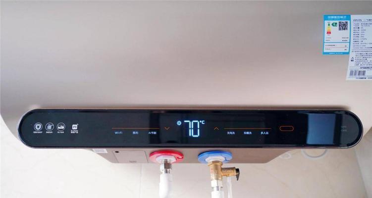 探究电热水器水温过高的原因（电热水器温度异常可能导致的问题及解决方法）