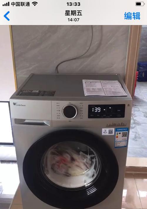 如何正确清洗美的挂壁式洗衣机（简单易学的清洗方法）