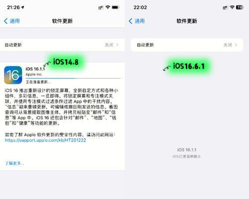 win7显示隐藏文件夹怎么设置（快速学会在Win7系统中显示隐藏文件夹）