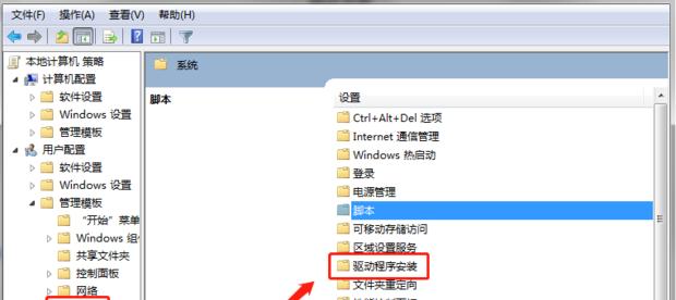 win7序列号查询命令（win7查看型号和序列号）