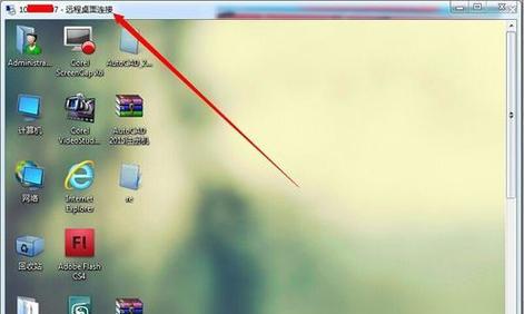 win7游戏不能全屏怎么设置桌面（一步步教你解决Win7游戏无法全屏的问题）