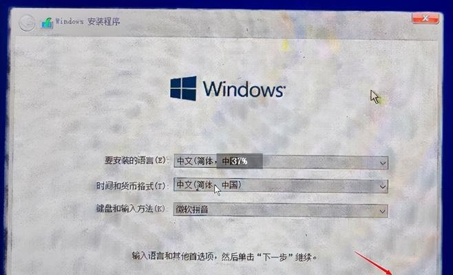 windows10关闭自动更新怎么用（windows10关闭自动更新的方法）
