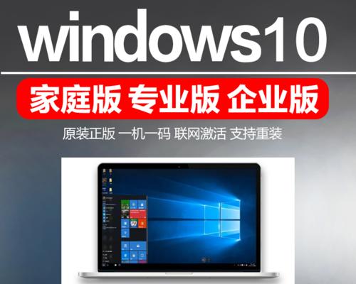 windows10激活工具哪个好用（windows10正版激活工具介绍）