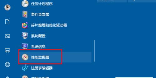 windows10怎么打开运行窗口（教你win10打开运行窗口的方法）