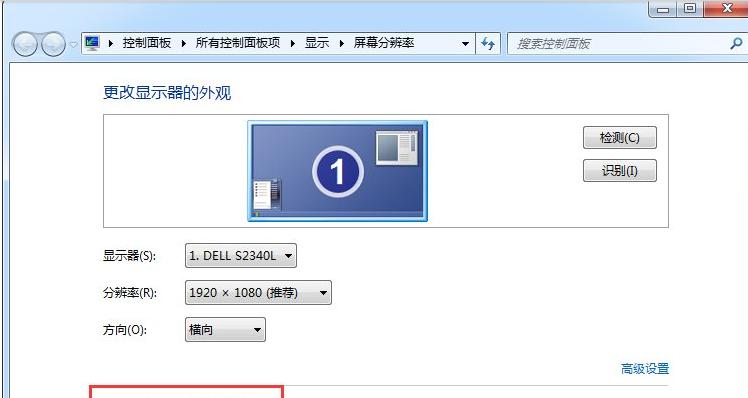 windows7原版镜像怎么安装（详解Windows7原版镜像安装步骤及注意事项）