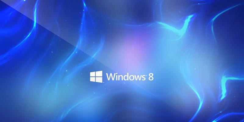 windows8和7的区别是什么（详解电脑系统对比）