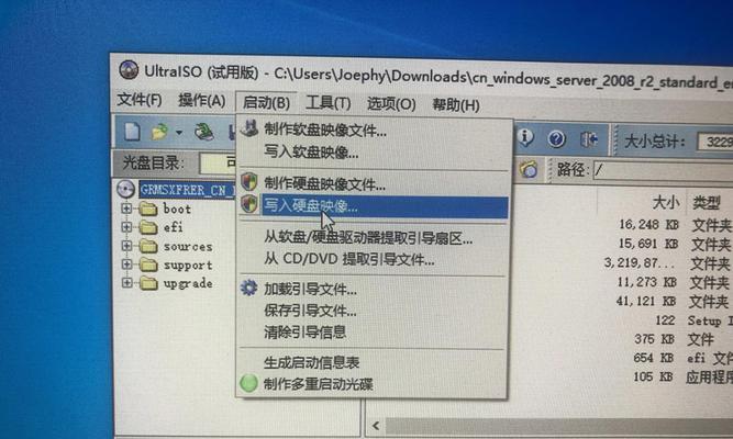 windowsserver镜像文件（windowsserver连接服务操作步骤）