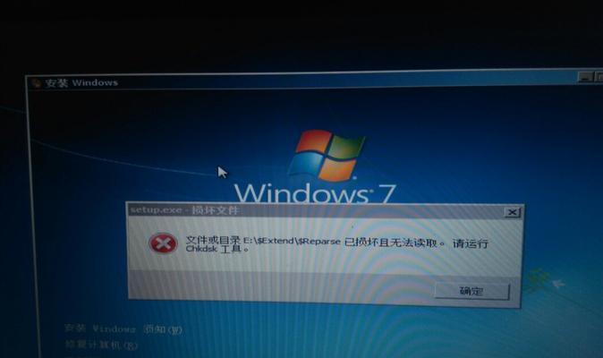 windows错误恢复如何解决办法（Windows错误恢复操作指南及注意事项）