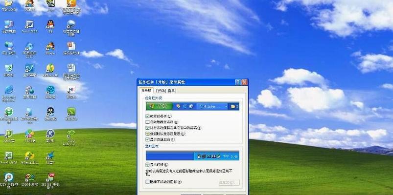 windows更新被禁用怎么恢复（掌握解决Windows更新被禁用的方法）