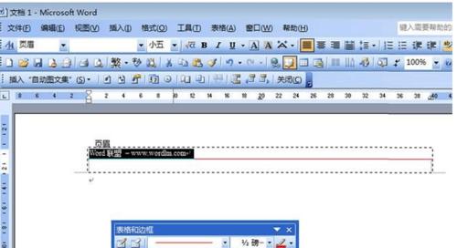 word怎么生成横线（pdf文字无法编辑的原因）