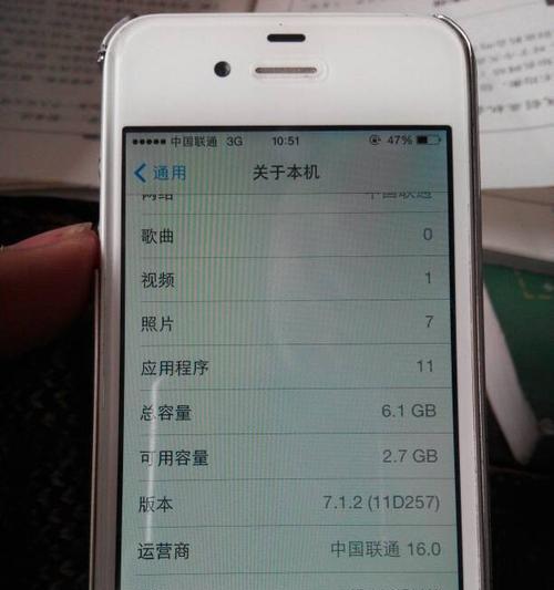 word中页眉怎么设置成每页不同（使用简单的方法教你在Word中实现每页不同的效果）