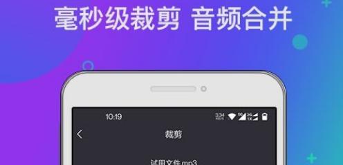 xm格式转换成MP3（视频改成mp3格式的方法）