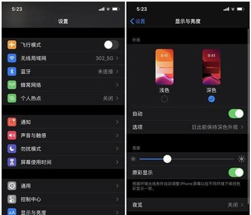 xp本地连接不见了怎么恢复回来（笔记本无法连接网络wifi解决办法）