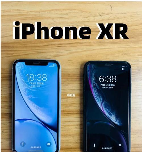xsmax参数配置处理器（手机xsmax详细参数）