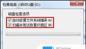 安卓手机如何打开dat文件游戏（安卓手机解压dat文件方法）