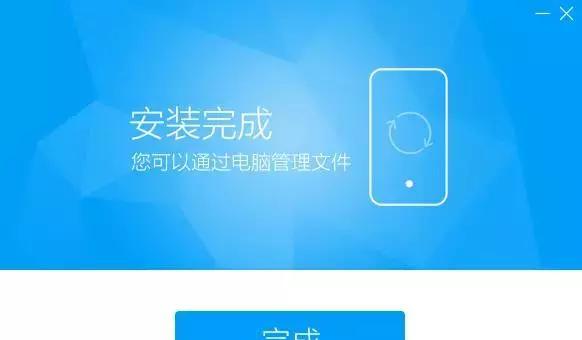 安卓手机怎么刷机解锁（教你一招瞬间解锁教程）