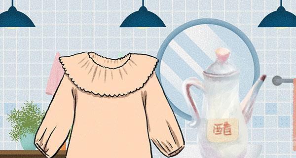 白色衣服发黄怎么清洗（掌握清洗技巧）