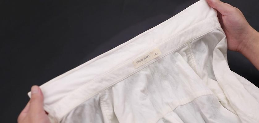 白色衣服发黄怎么清洗（掌握清洗技巧）
