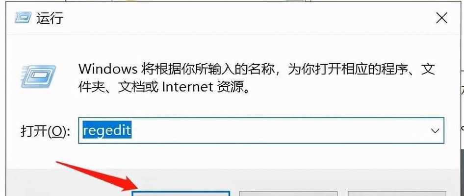 笔记本电脑回收站清空了怎么恢复回来（教你找回删除的文件的技巧）