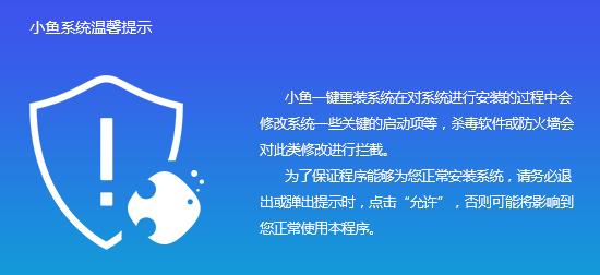 笔记本电脑系统重装怎么操作（详解笔记本电脑系统重装教程）