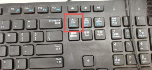 笔记本热键是什么键盘（键盘的功能和用途介绍）
