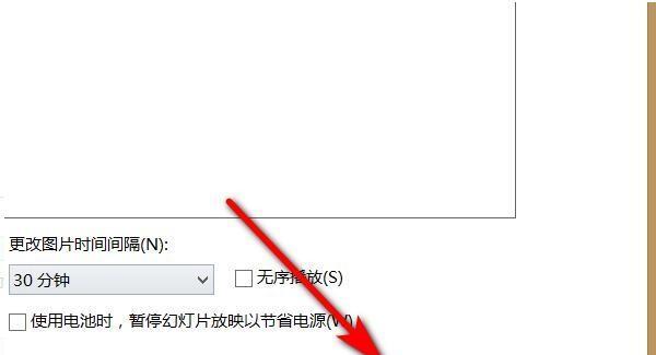 笔记本音量图标不见了如何恢复（解决笔记本音量图标消失问题的方法与技巧）