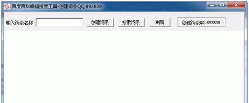 编辑图片的软件哪个好用（图片编辑修改器推荐）