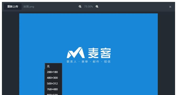 编辑图片的软件哪个好用（图片编辑修改器推荐）