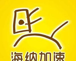 变速齿轮加速器怎么用（变速齿轮的作用和用途）