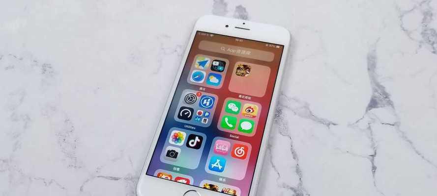 查找我的iphone在哪里设置（ios查找我的手机功能）