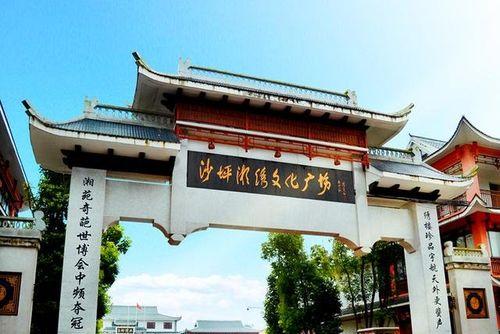 长沙有什么好玩的地方或者景点（长沙小众景点排名）