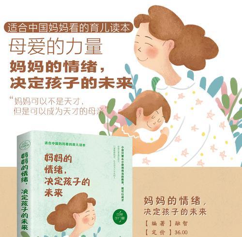 初中孩子怎么教育才好(最值推荐的3个教育项目)
