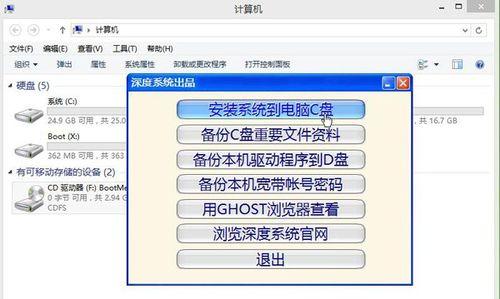 虚拟光驱软件哪个好用（电脑上删除的东西）
