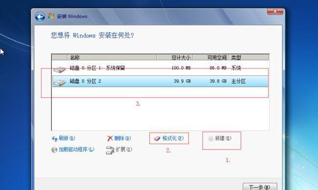 虚拟机安装系统无法引导（电脑虚拟机无法引导处理方法）