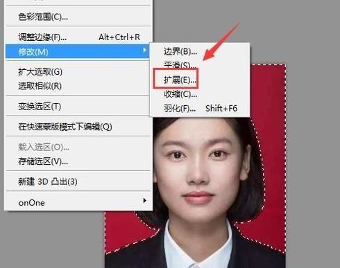 一寸照片免费制作软件（轻松掌握一寸照片制作技巧）