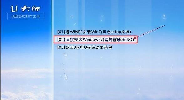 一键激活win7工具哪个好（windows10密钥激活工具介绍）