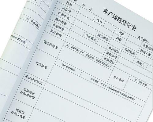 意向客户怎么跟进（客户跟进最有效的5种方法）