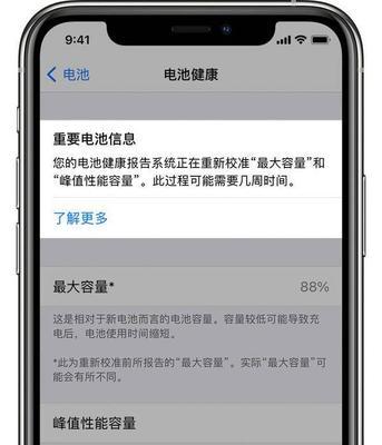 用pq分区魔术师怎么分区（磁盘分区教程）