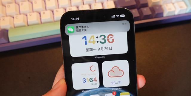 有wifi电脑却搜索不到怎么回事（电脑搜不到Wi-Fi无线连接解决办法）